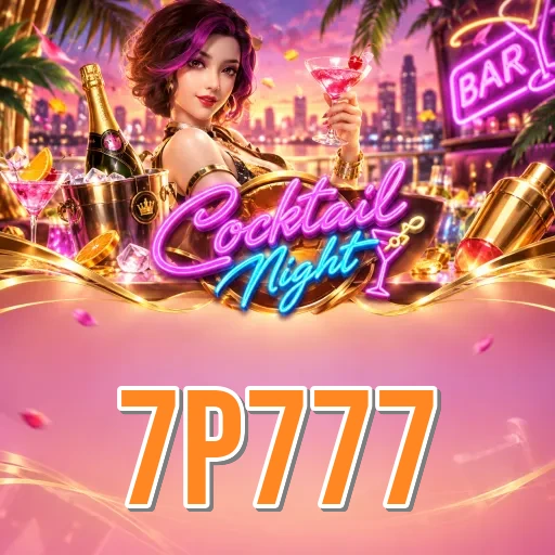 7p777 login screen with OTP security on Android